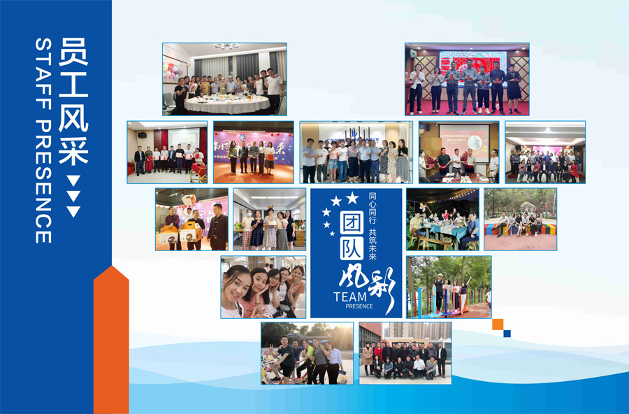 1690947755407381.jpg 微信图片_20230802105109.jpg