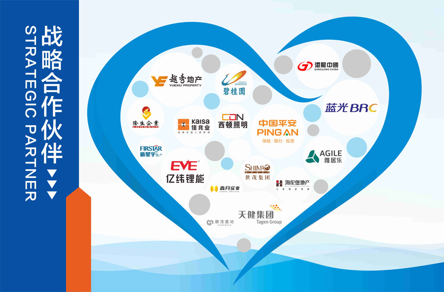 1690947761698879.jpg 微信图片_20230802104834.jpg