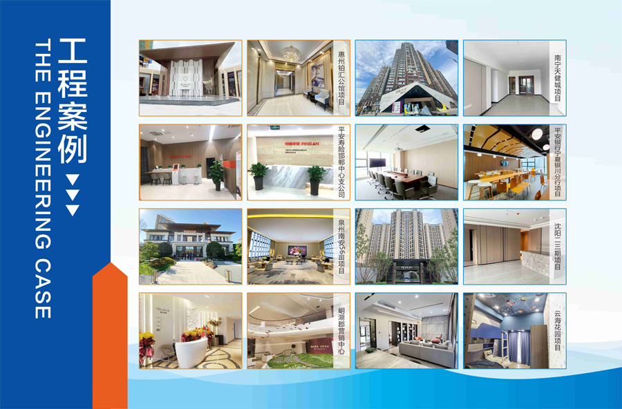 1690947849116409.jpg 微信图片_20230802104742.jpg