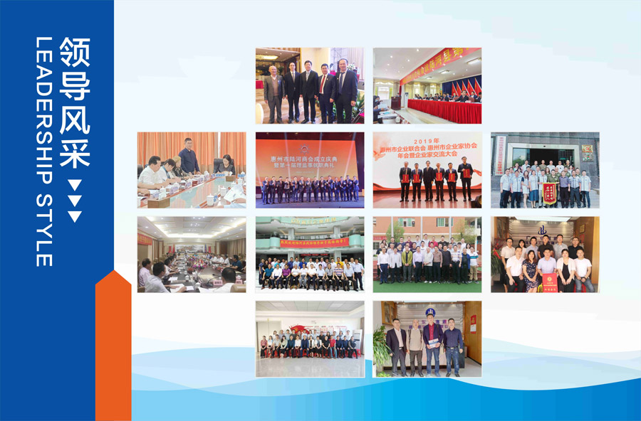 1690954663105195.jpg 微信图片_20230802104749.jpg