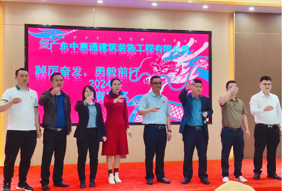 1712128736329838.png 1709108913607866.png