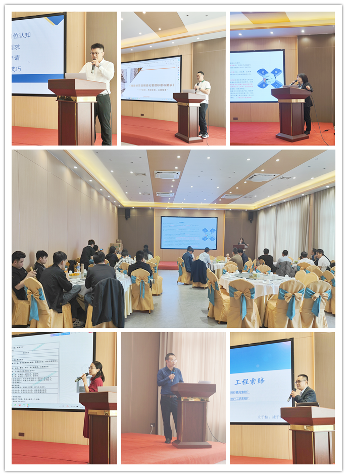 1712130713915716.png 4.png