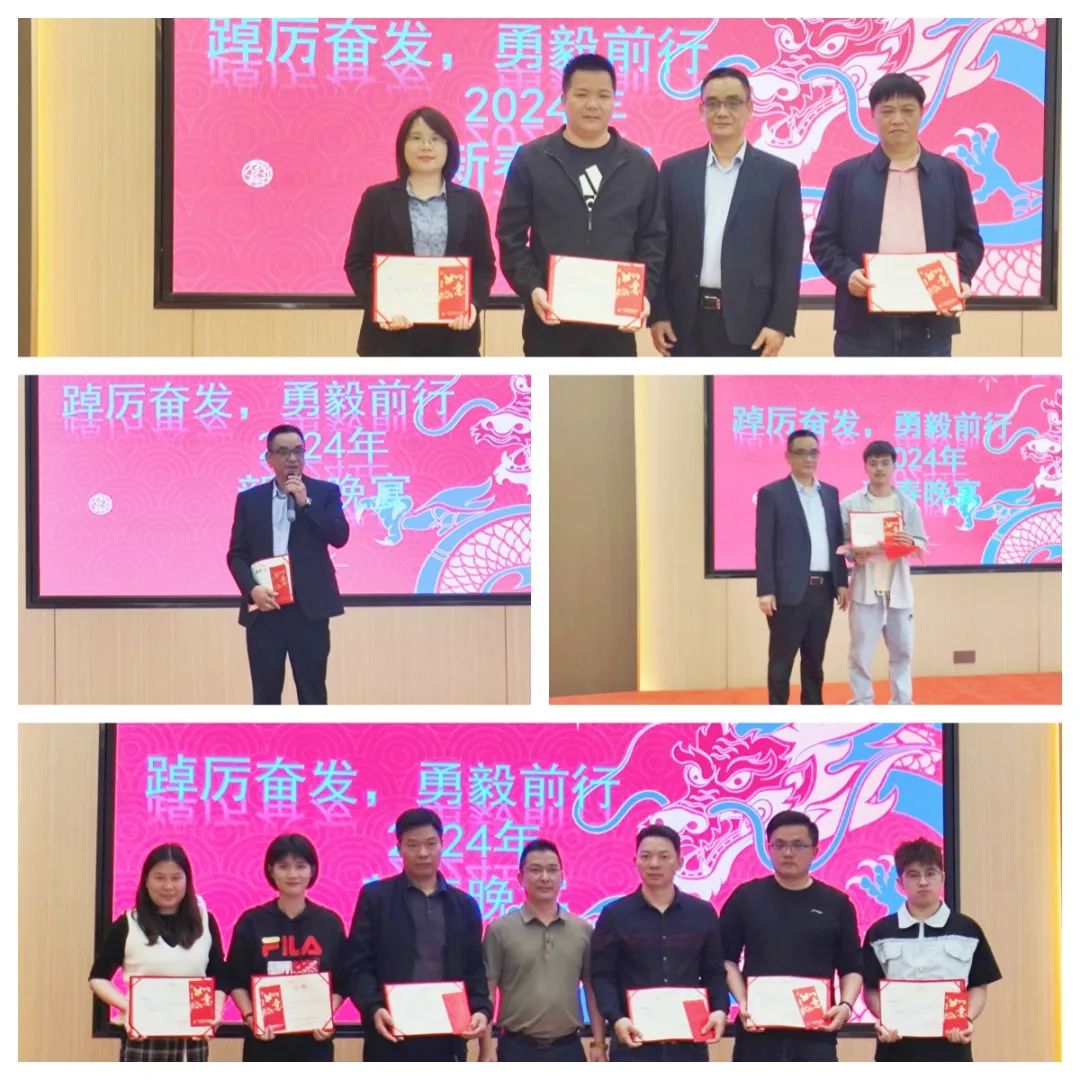 1712130781142865.jpg 6.jpg