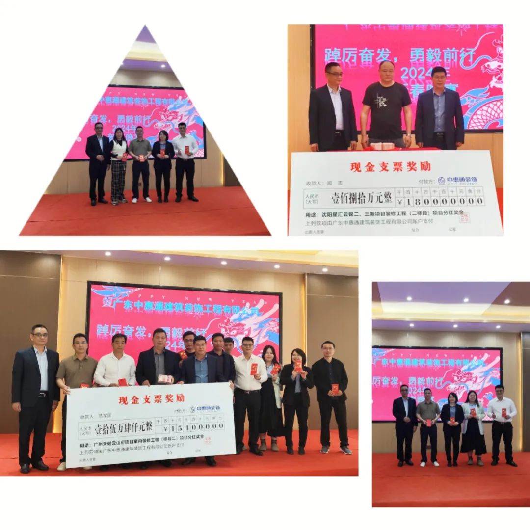 1712130844954703.jpg 7.jpg