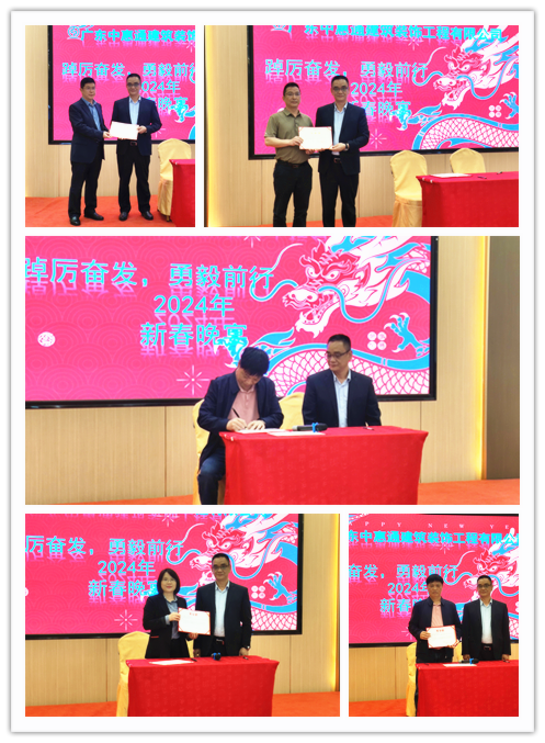 1712130880112605.png 8.png